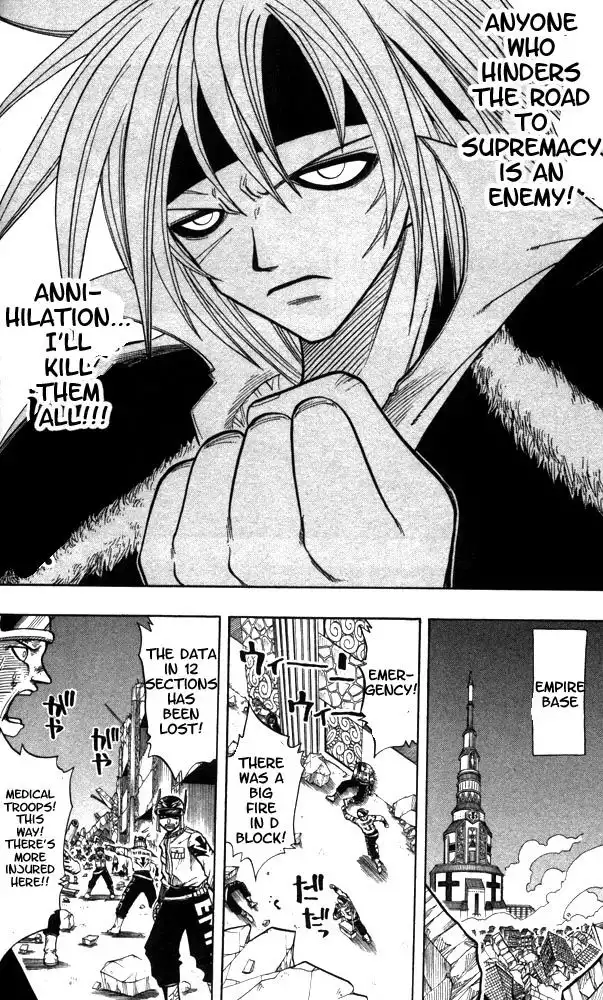 Rave Master Chapter 98 15